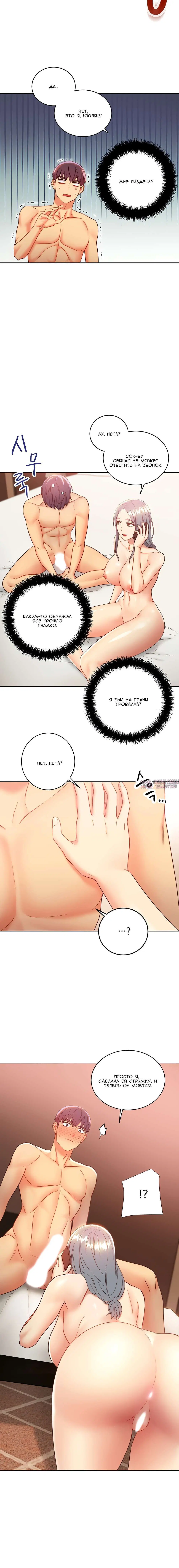 Page 3.001000000