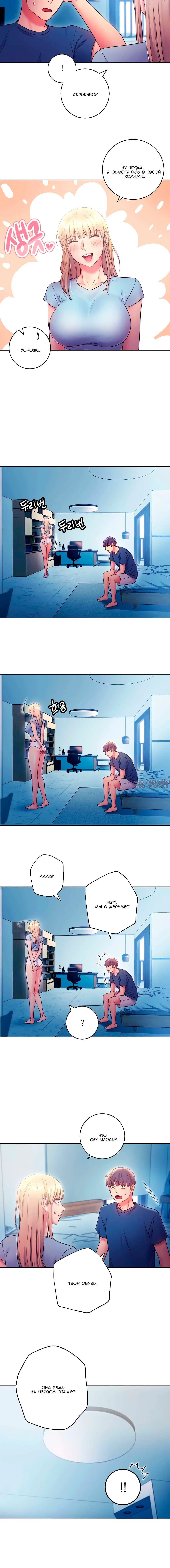 Page 3.001000000