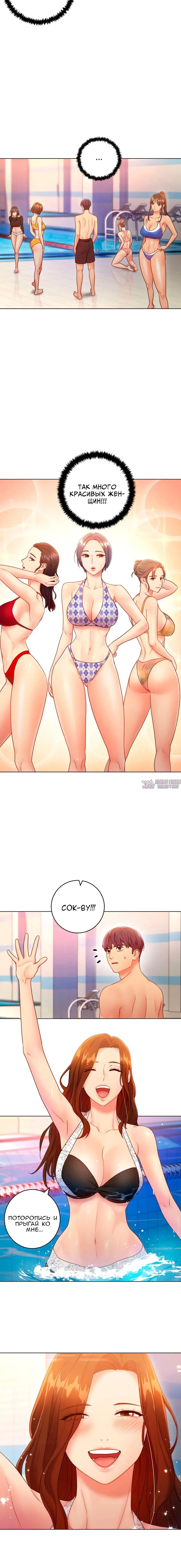 Page 3.002000000