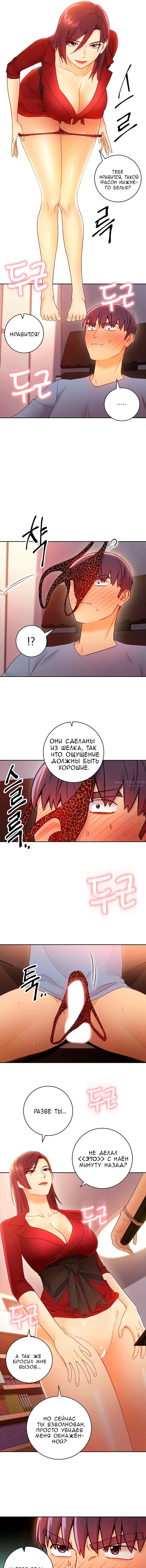 Page 3.000000000