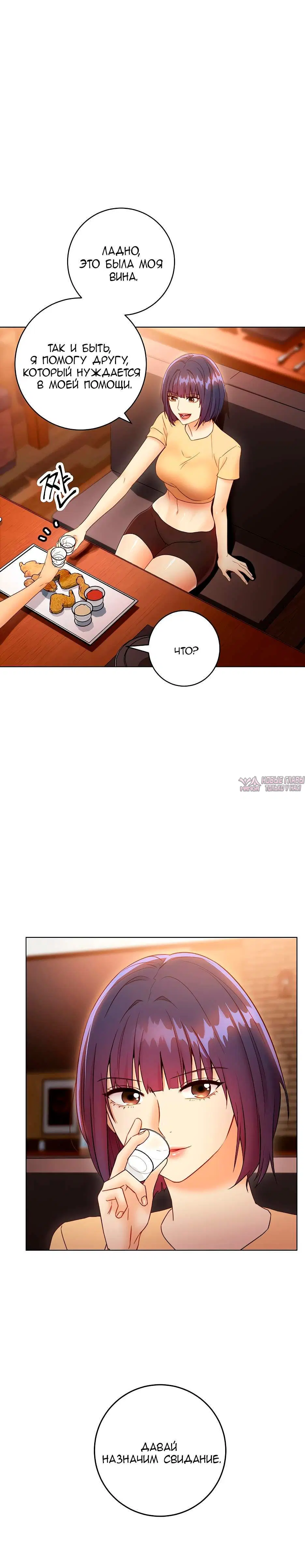 Page 3.002000000