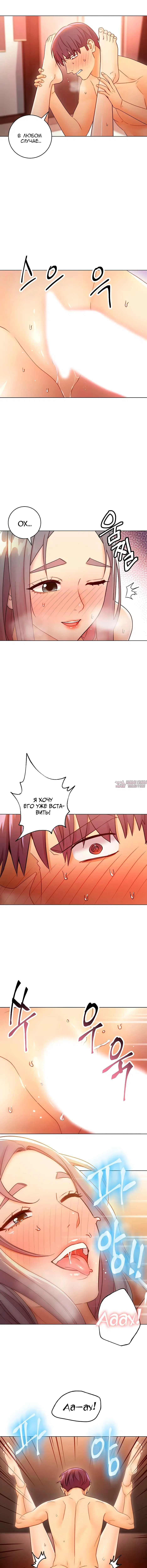 Page 3.000000000