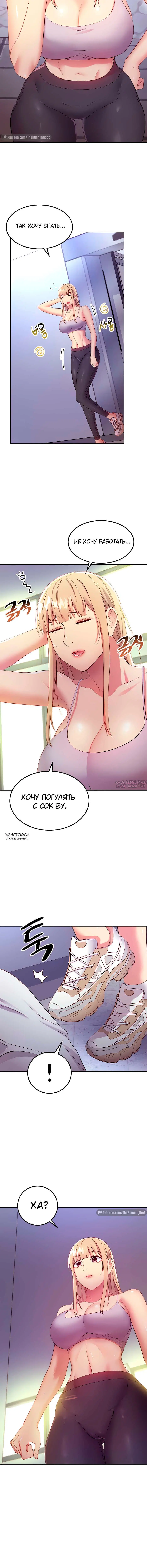 Page 3.001000000