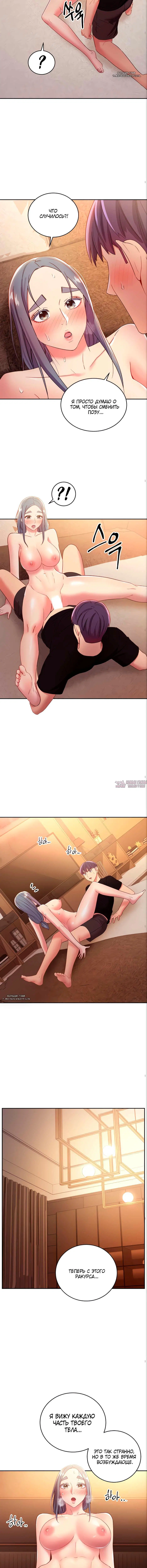 Page 3.001000000