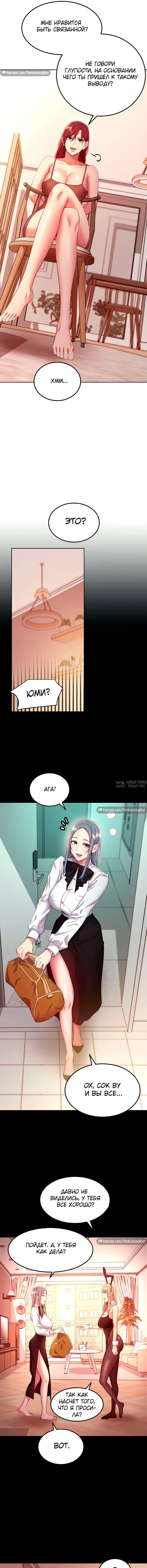 Page 3.000000000