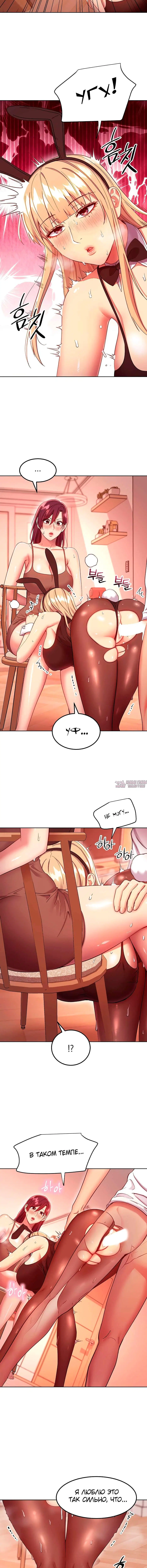 Page 3.001000000