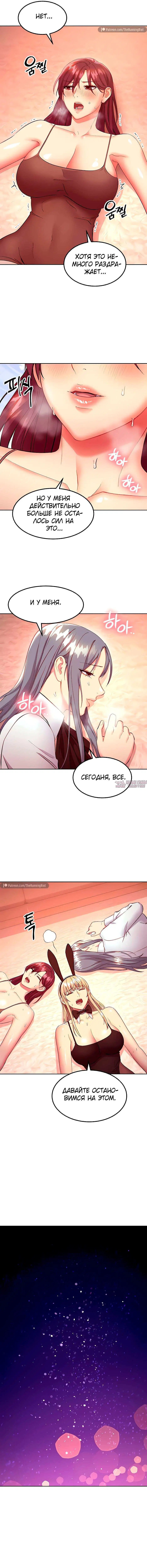 Page 3.000000000