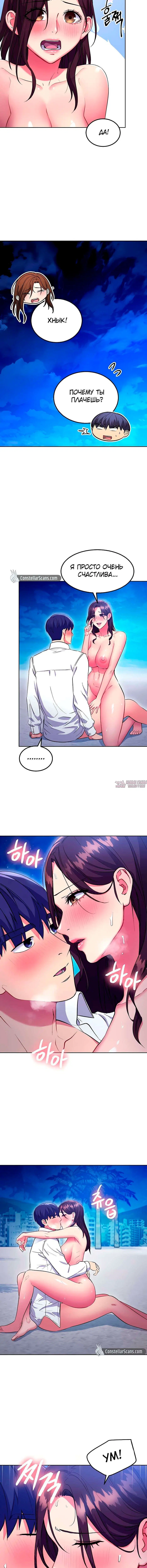 Page 3.001000000