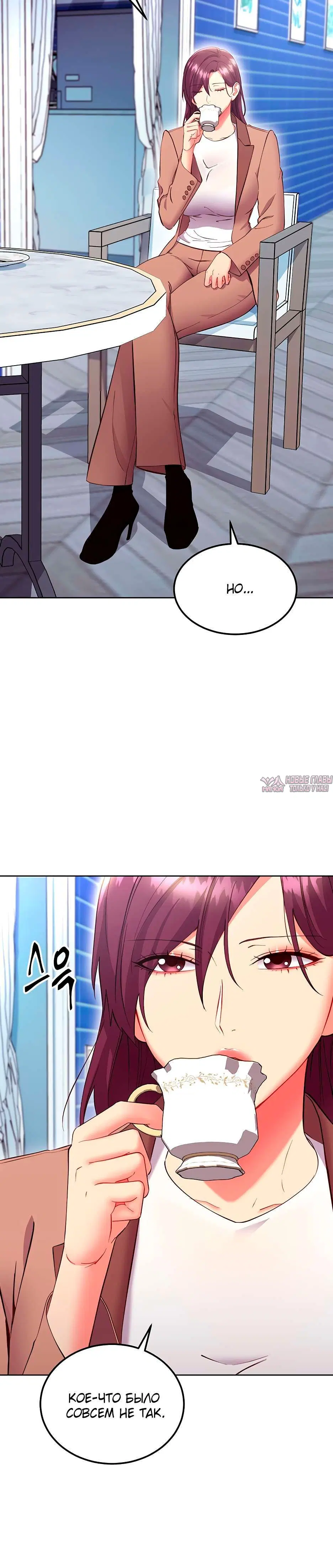Page 3.002000000