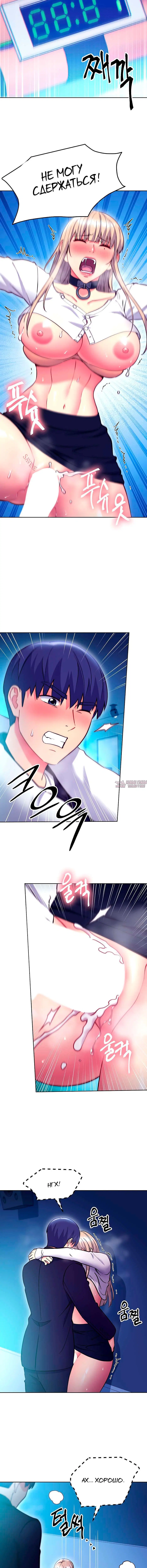Page 3.001000000