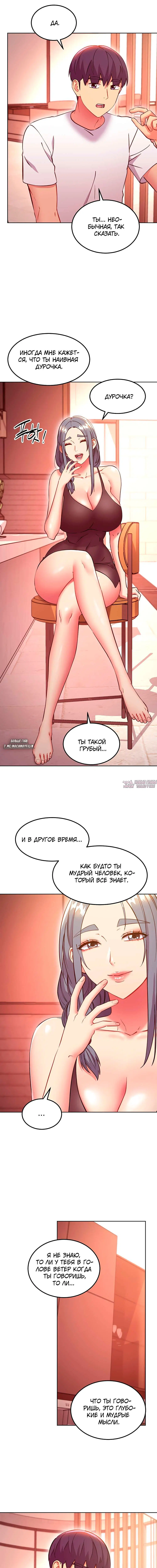 Page 3.000000000