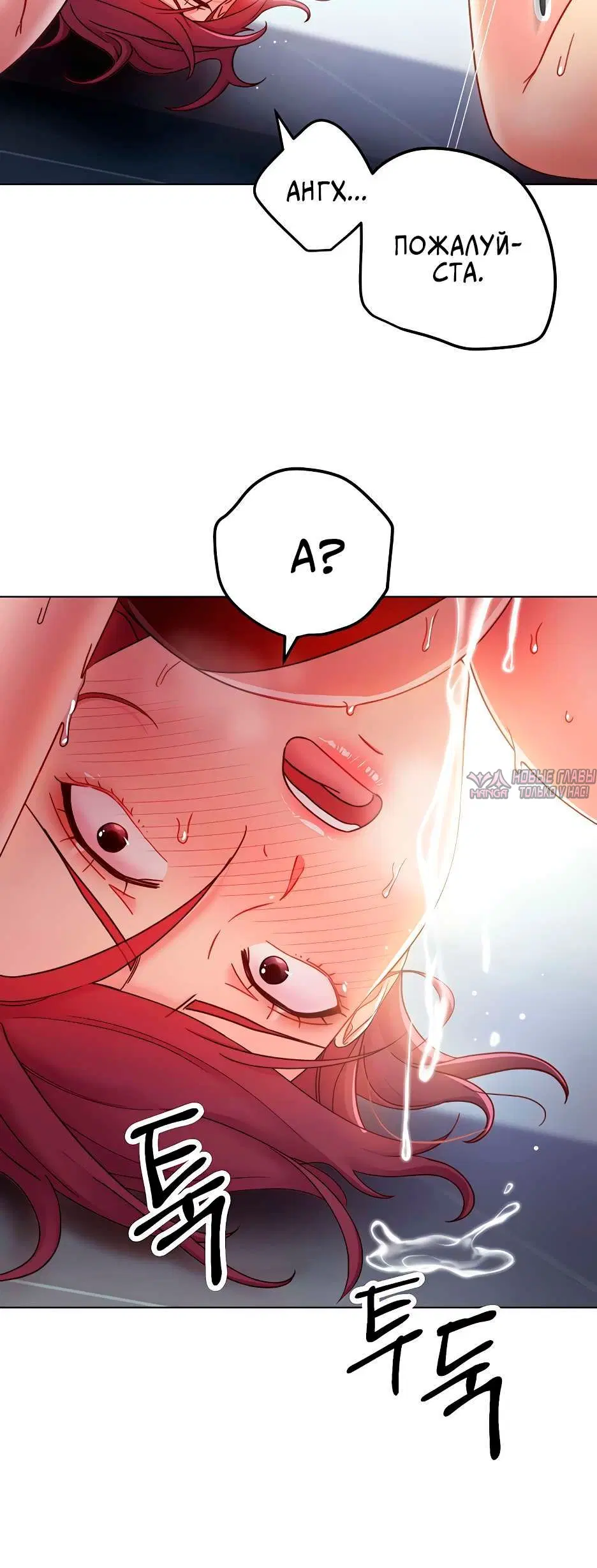 Page 3.002000000