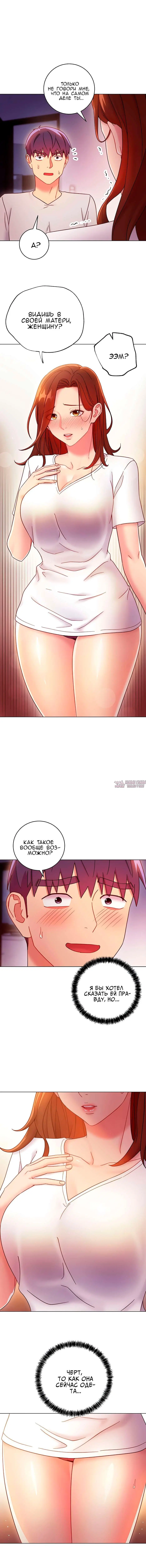 Page 3.001000000