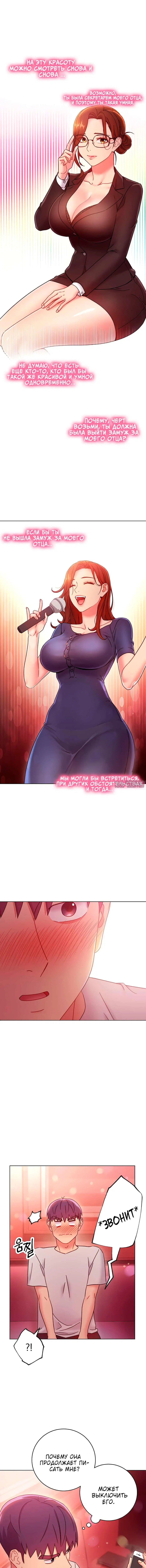 Page 3.000000000