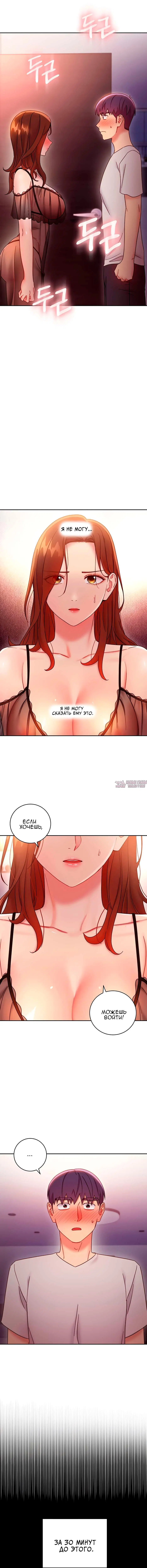 Page 3.000000000