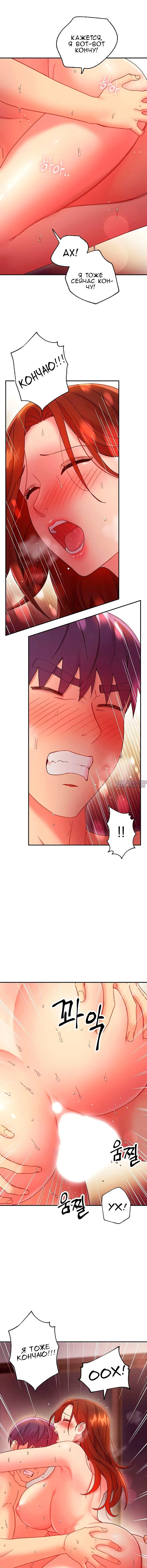 Page 3.000000000
