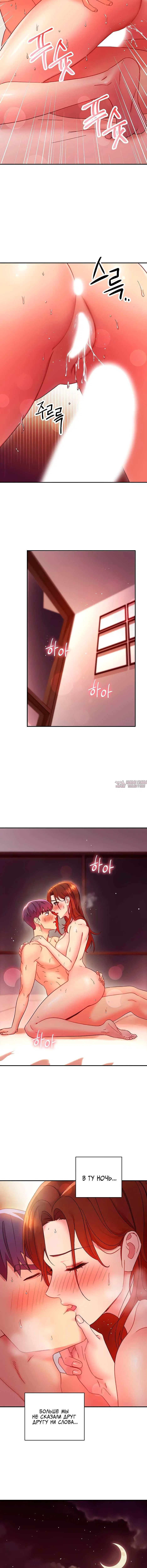 Page 3.001000000