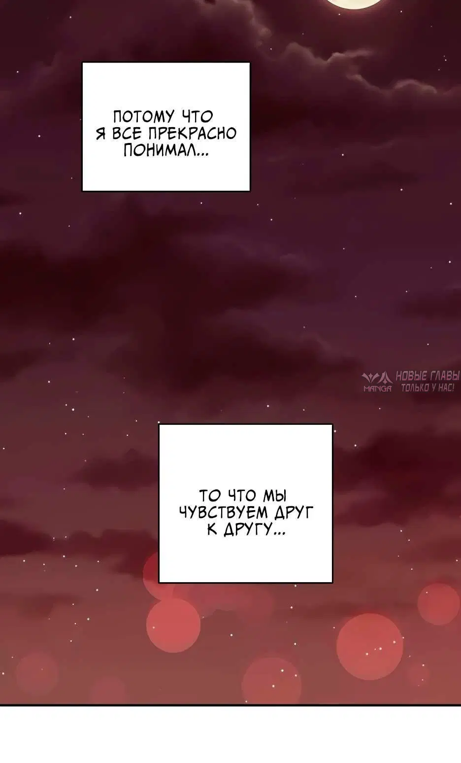 Page 3.002000000
