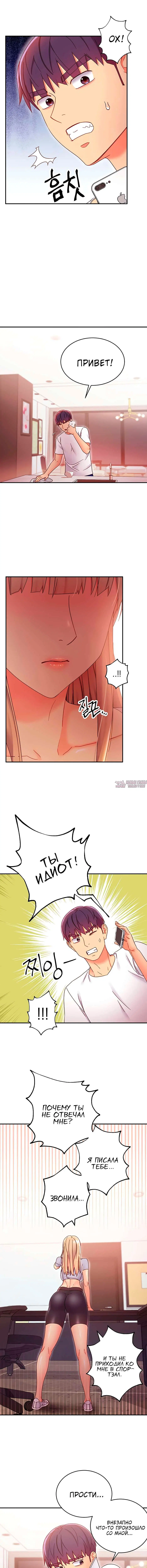 Page 3.000000000