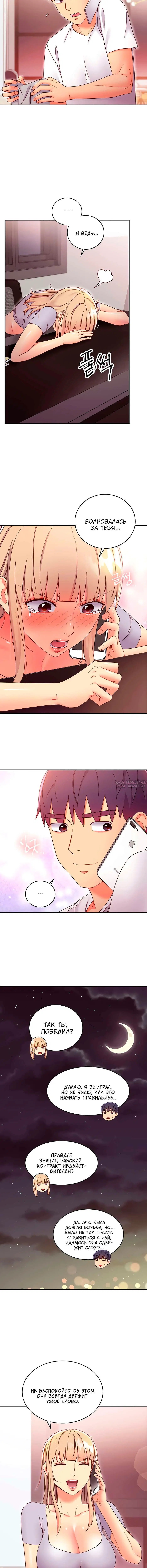 Page 3.001000000