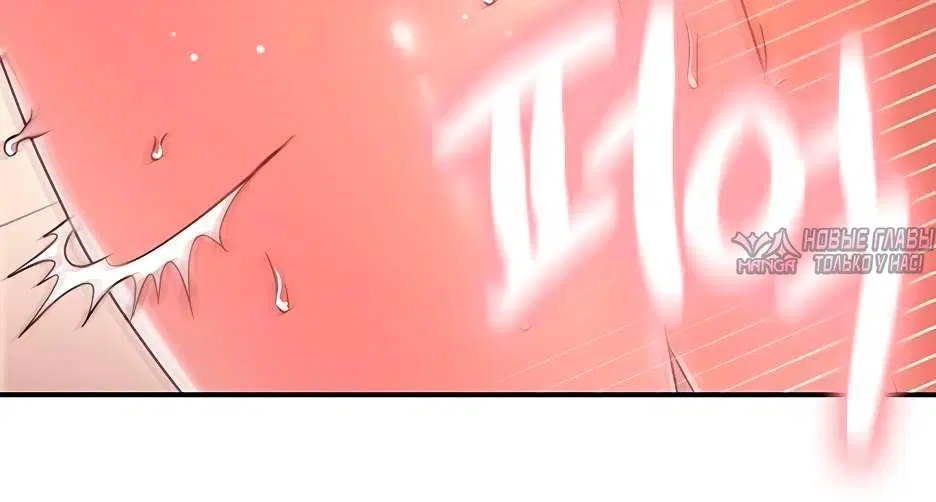 Page 3.002000000