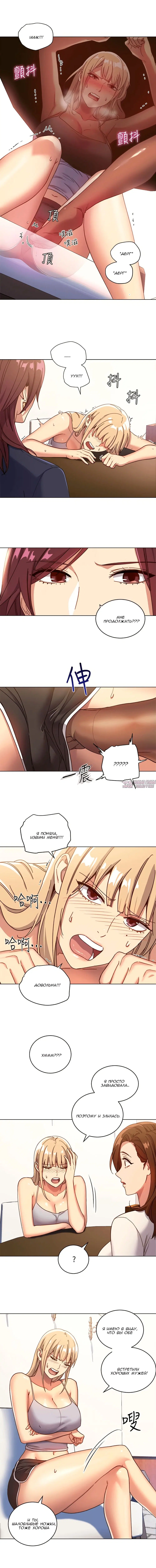 Page 3.000000000