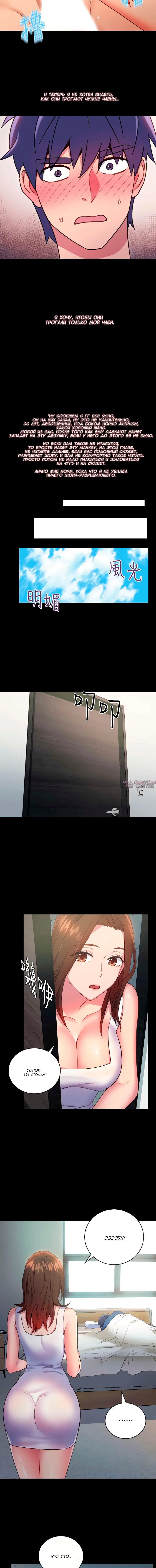 Page 3.001000000