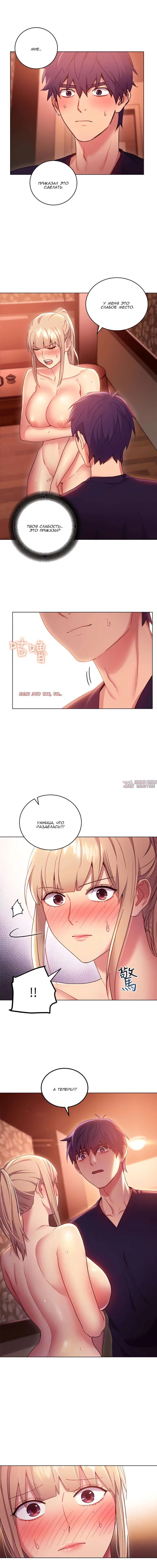 Page 3.000000000