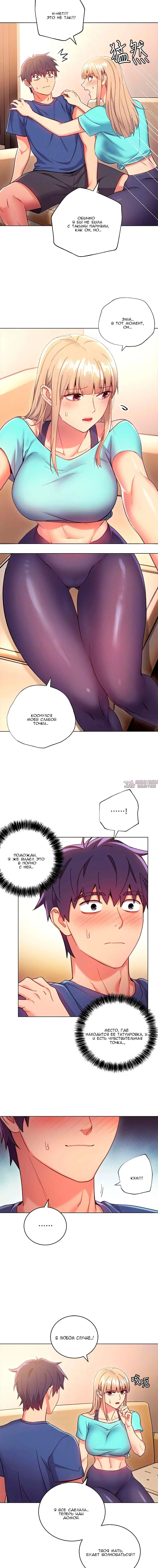 Page 3.001000000