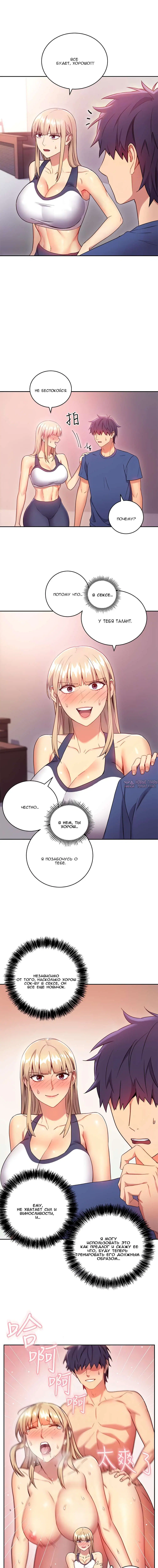 Page 3.000000000