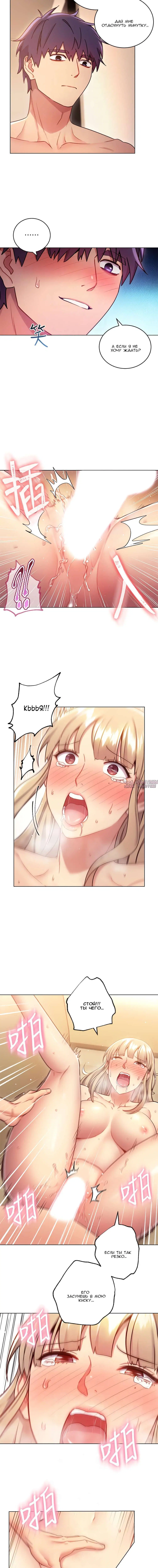 Page 3.001000000
