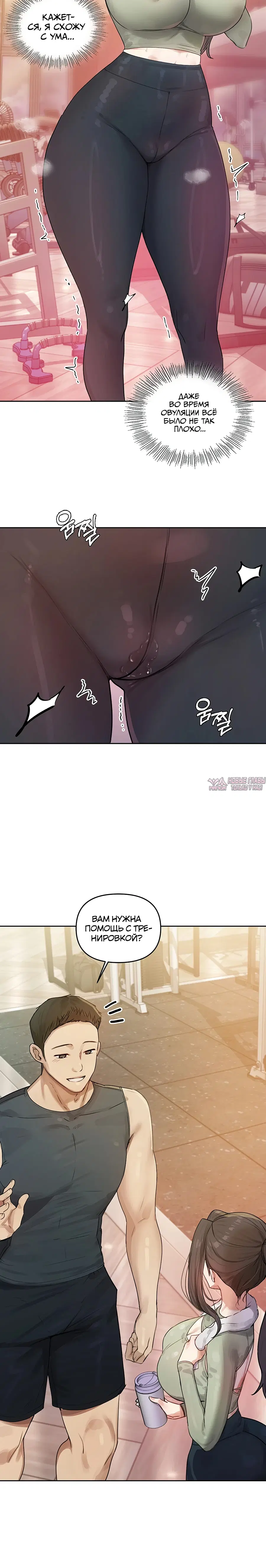 Page 5.000