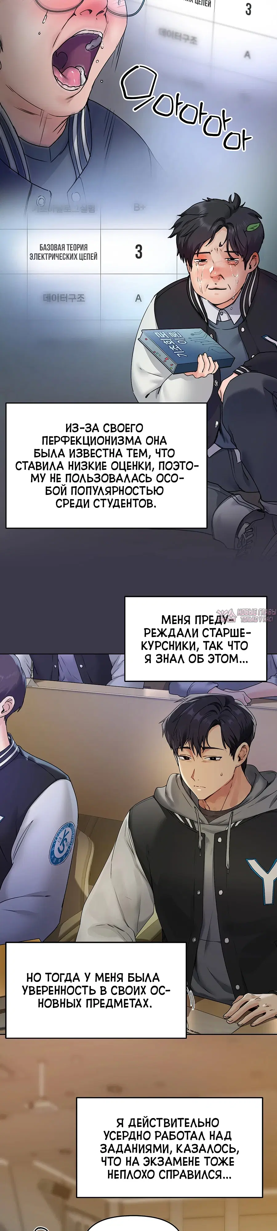 Page 9.000