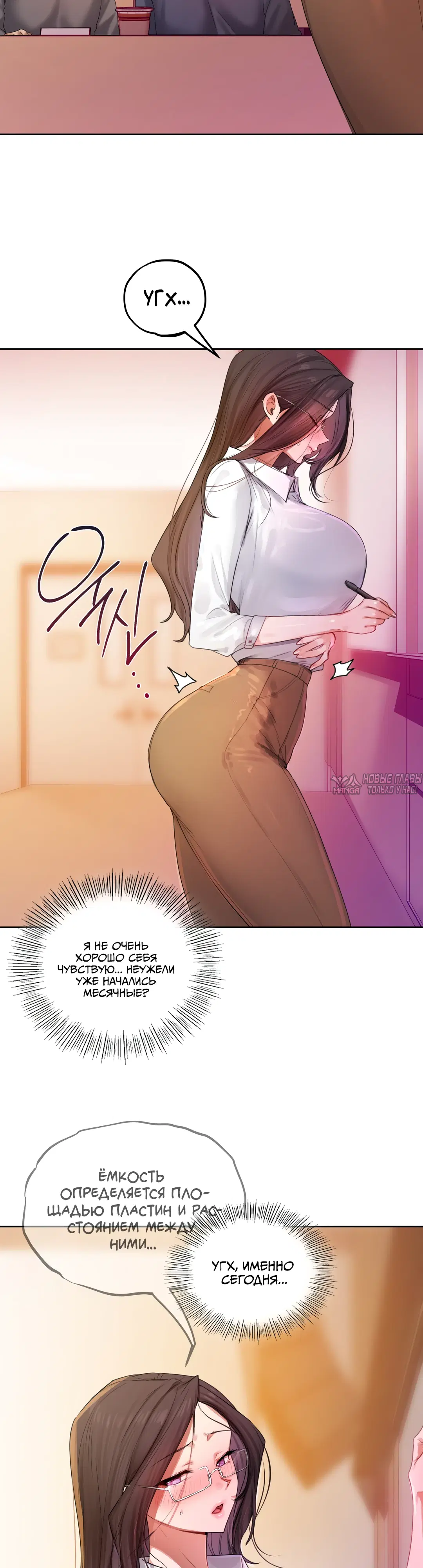Page 9.000