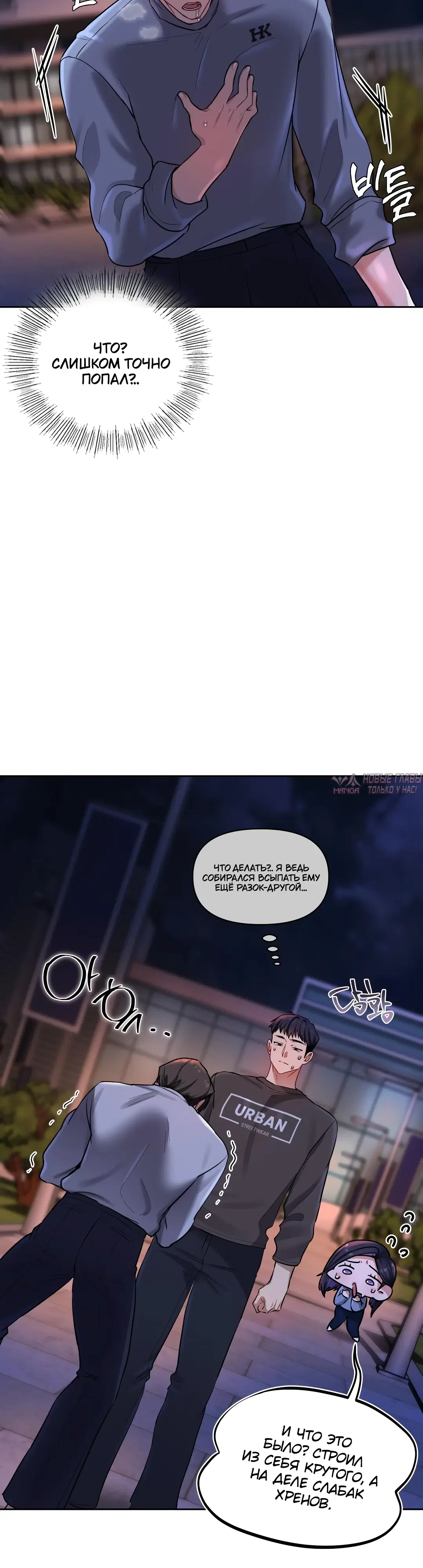 Page 14.000