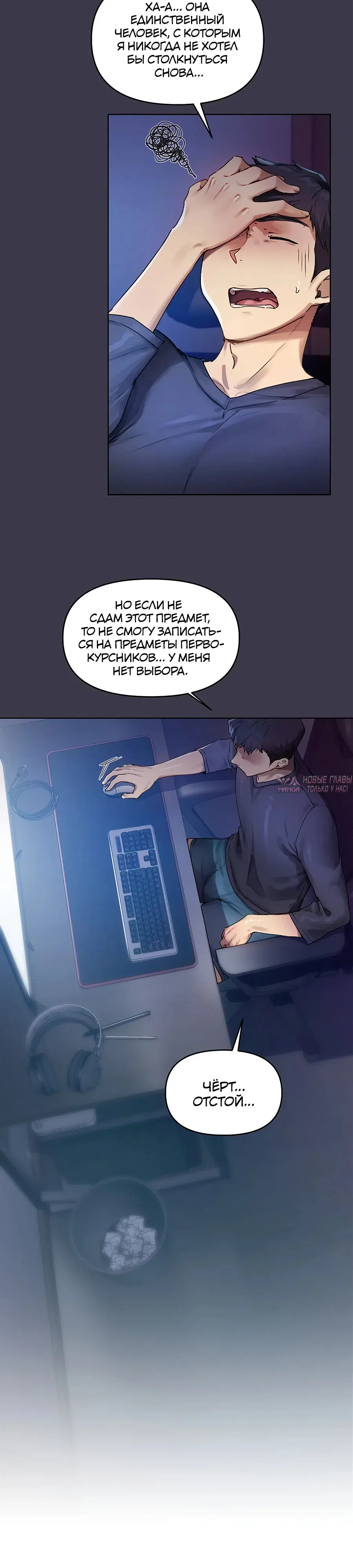 Page 16.000