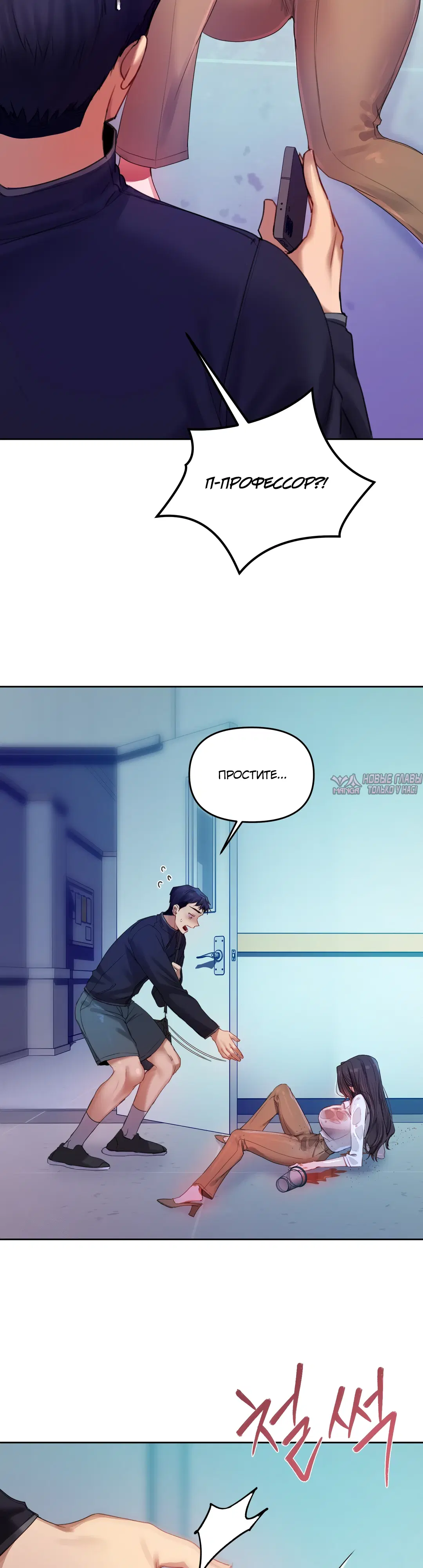 Page 16.000