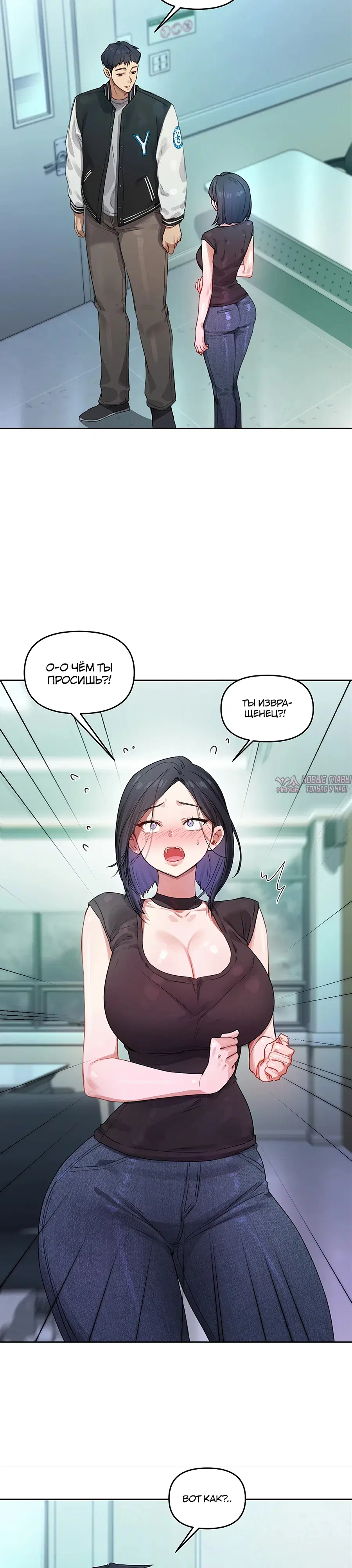 Page 18.000