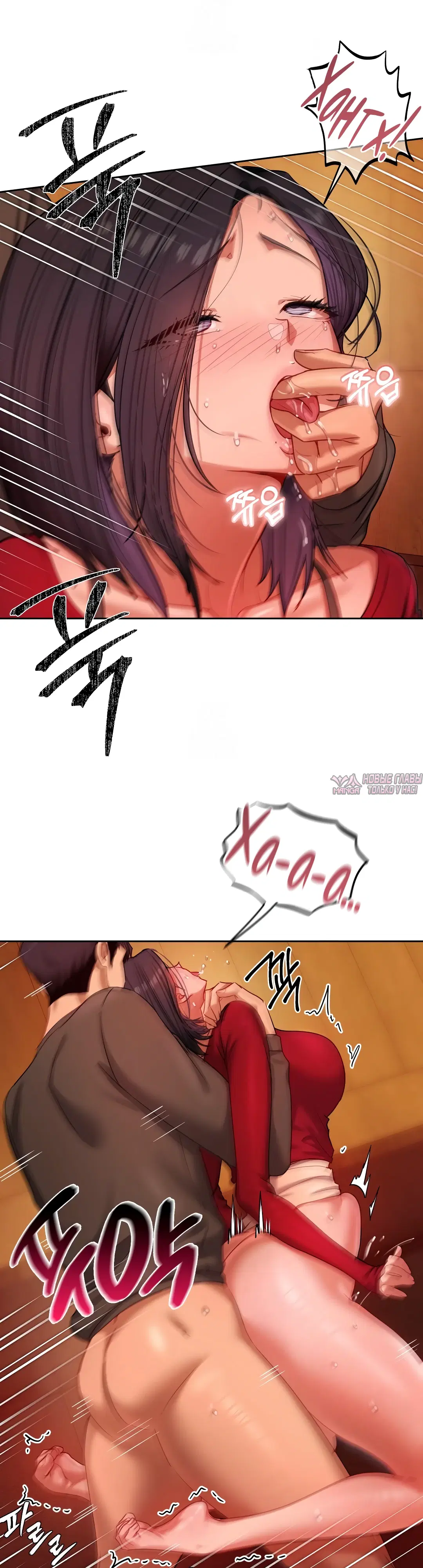 Page 18.000