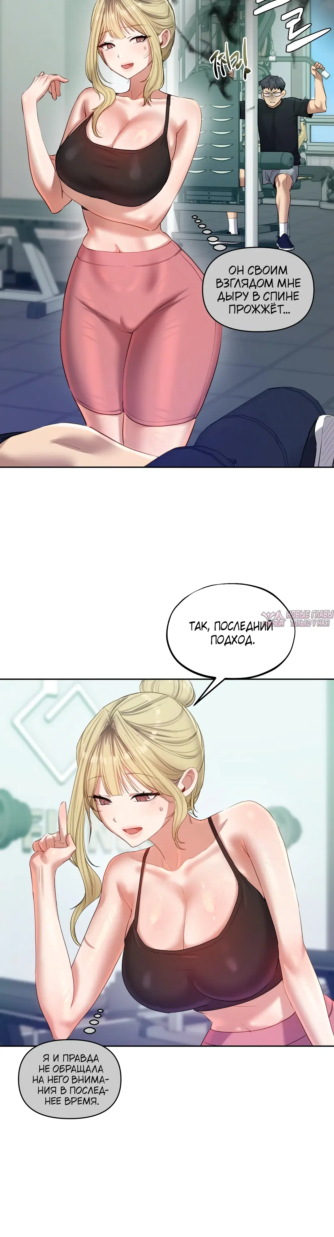 Page 18.000