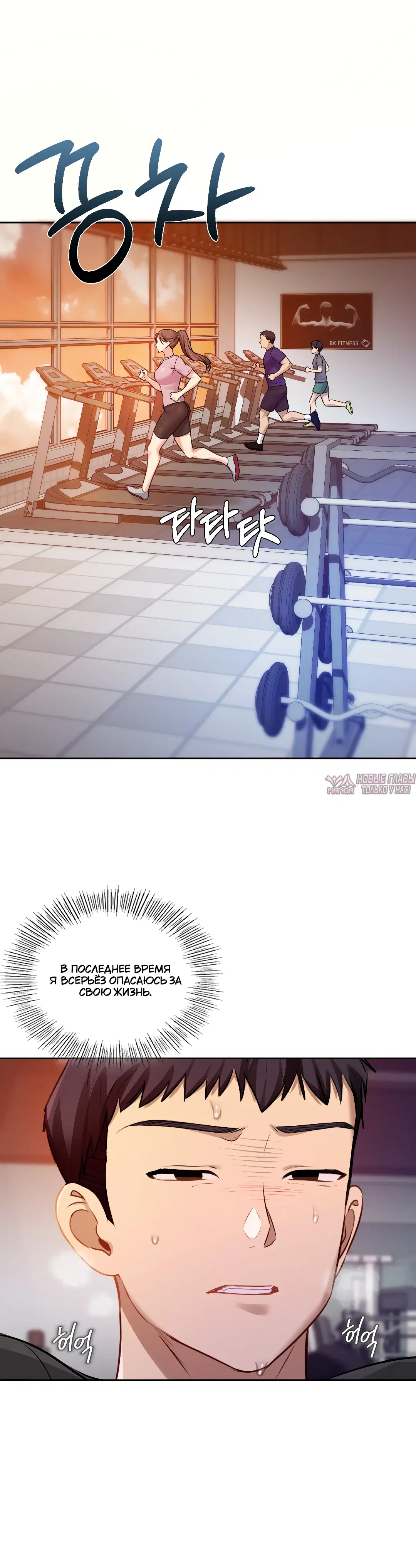 Page 18.000
