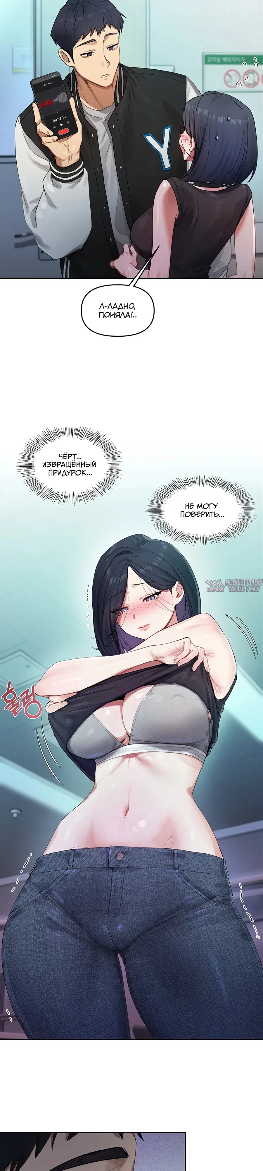 Page 19.000