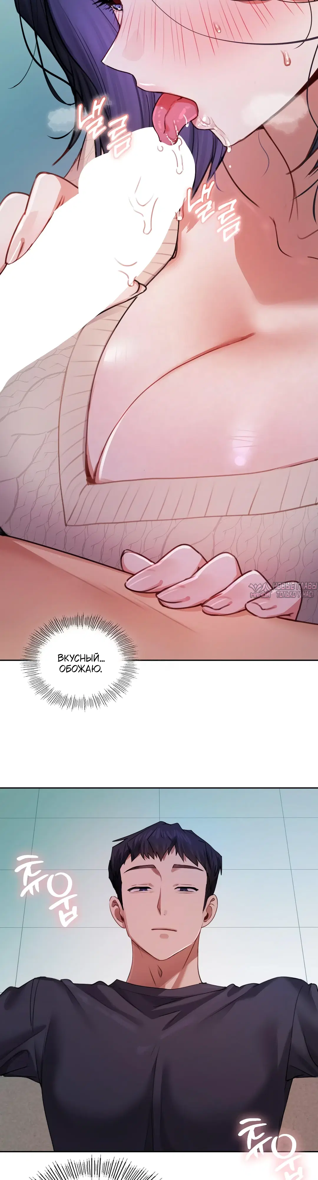 Page 19.000