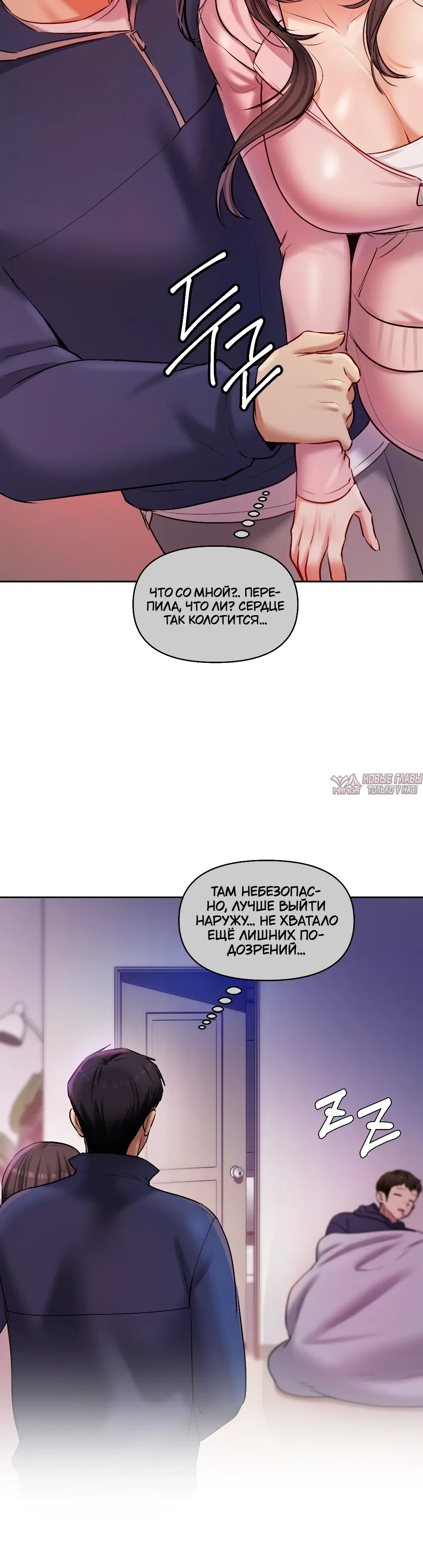 Page 19.000
