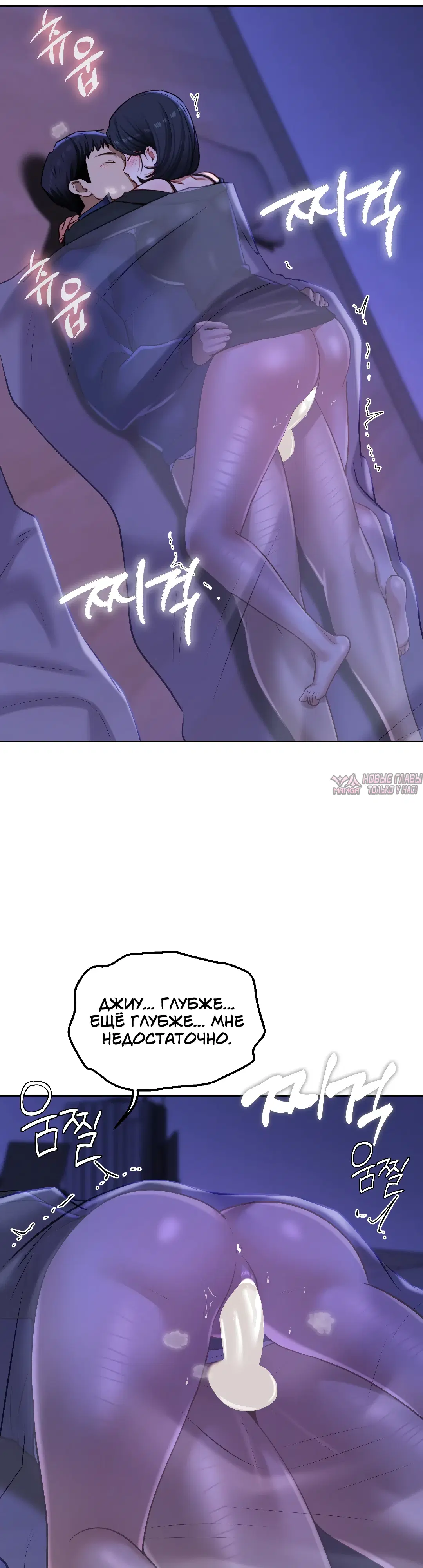Page 19.000