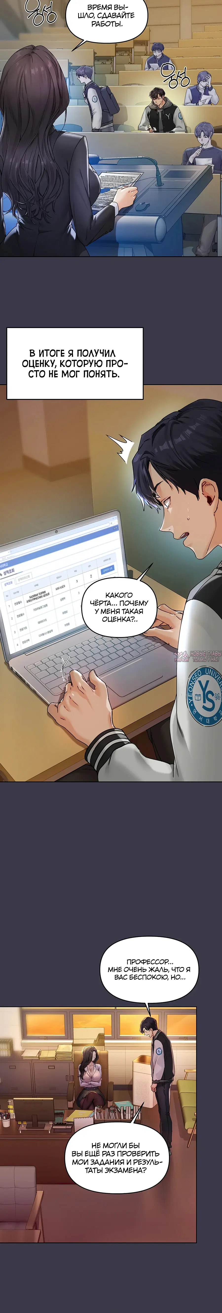 Page 10.000