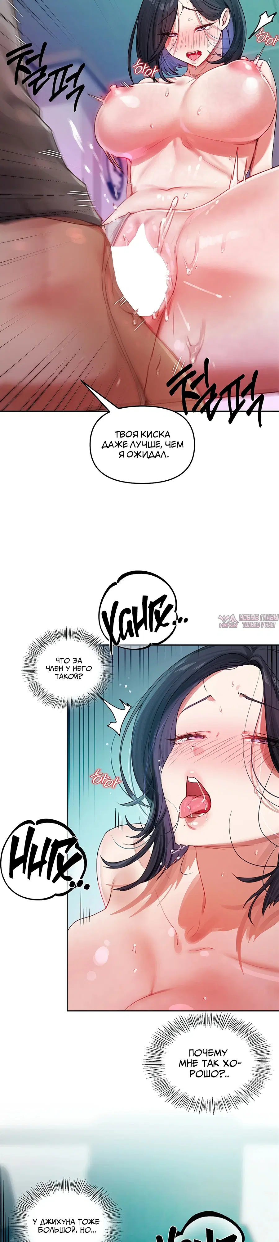 Page 24.000