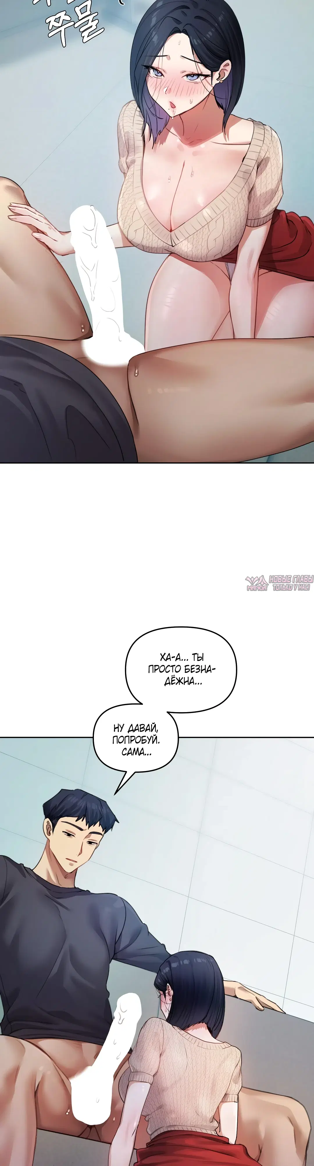 Page 24.000