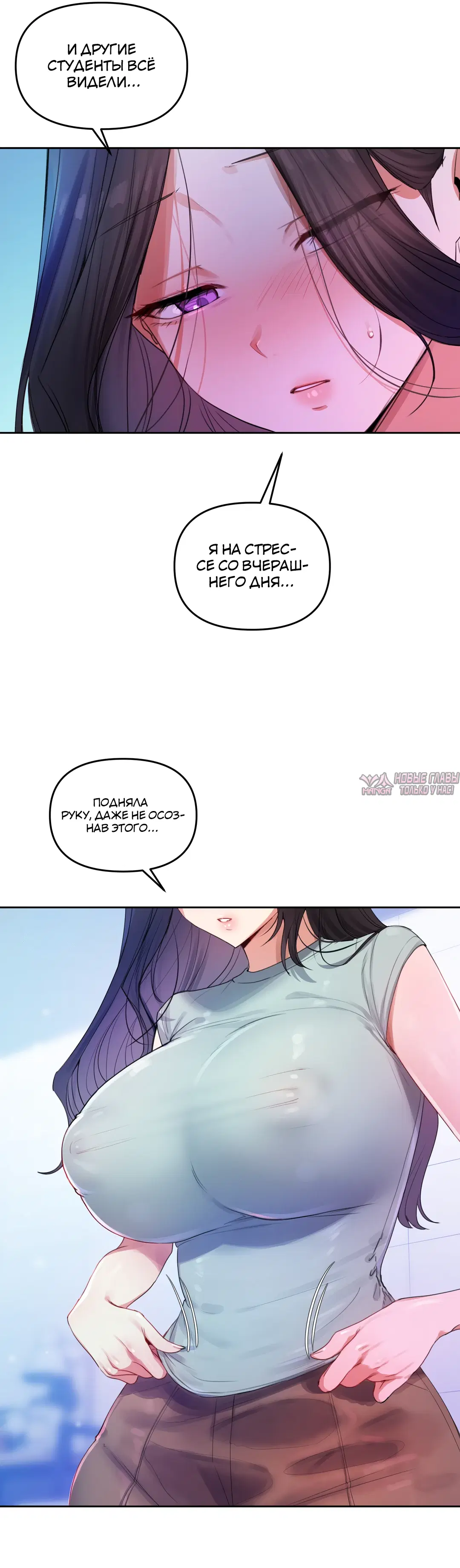 Page 24.000