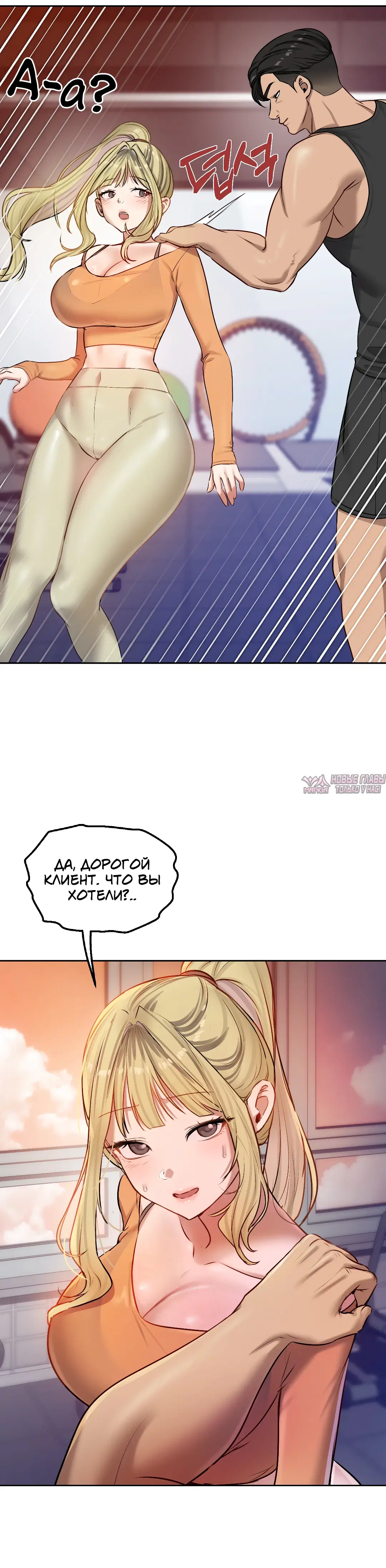 Page 24.000